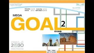Mega goal 2 Unit 1 L2 (Grammar)/ Auxiliary Verbs