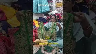 ₹50 readymade blouse wholesale || surat wholesale market telugu vlogs