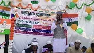 #Happy Republic Day #26 January #yome jamhuriya #Shandar jandar superhit Jalsa 