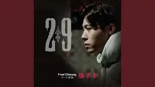 「死亡三部曲」：天國與地獄