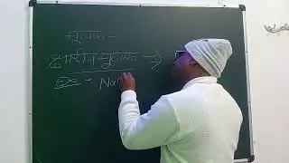 Intermediate chemistry practical important viva question #Bond with student