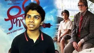 Interview Of Parth Bhalerao Of Bhootnath Returns Fame For Marathi Film Firkee