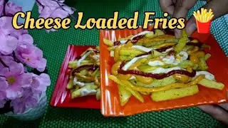 Cheesy Loaded Fries | Easy Evening Snacks | Quick Snack Recipe 😋🤤🍟 Street Style Fries🍟#explore#food 