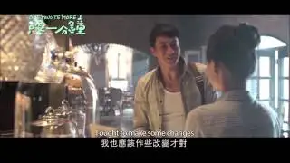 ONE MINUTE MORE 只要一分钟 In Cinemas 21 Aug