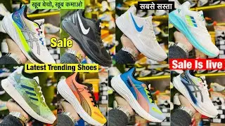 Inderlok chappal market in delhi | Footware Market | wholesale market in delhi || 130₹ से सुरूवात