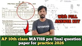 Ap 10th class MATHS pre final question paper 2026 || 10th class  pre final MATHS question paper AP