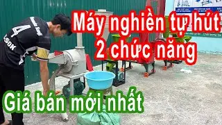 Máy nghiền ngô tự hút hai chức năng NH2-400 | Máy nghiền ngô điện 1 pha năng suất cao