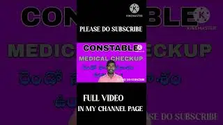 TS CONSTABLE Results #constable #tslprb #result