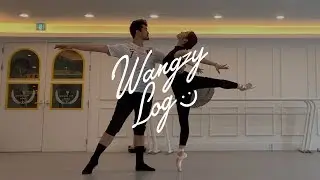 [SUB][Wangzy Log] 발레 백조의 호수 / Swan Lake pas de deux 연습 영상 1일 차 👯‍♀️ (Feat.현웅리노) vlog