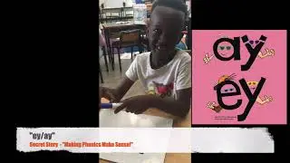 A Brain Based Approach to Phonics & Decoding - Teaching Reading in Rwanda (Pt. 2) | Secret Stories&reg;
