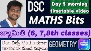 Dsc day 5 morning video timetable|#geometry #geometric #dsc #apdsc #apdsc2024 #dscbits #dsc