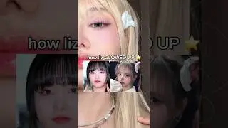 как у IVE LIZ случился один из САМЫХ БОЛЬШИХ СИЯНИЙ⁉️