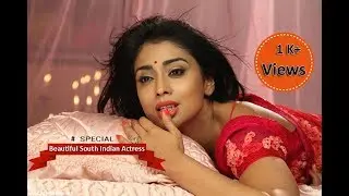 Top 10 Most Beautiful South Indian Actress 2020