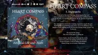 HEART COMPASS - Digitropolis (Official Audio with Lyrics)