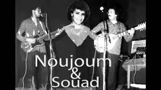 Lmarsoul : Noujoum & Souad