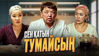 Мен әке болған күн 1 серия