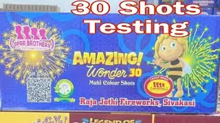 Amazing Wonder 30 Multi Colour Shots  Testing 🎇 | Raja Jothi Fireworks