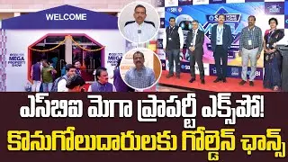 SBI Property Show at HITEX &ndash; Best Time to Buy Property! | Sujan Media