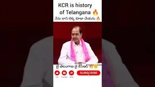 KCR history of Telangana ✊🔥#telangana #kcr #brs #shorts #subscribe #trending #viralvideo #video