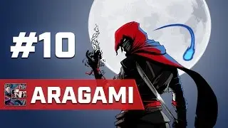 Aragami - Perfect Stealth Walkthrough - Chapter 10 - S-RANK | CenterStrain01
