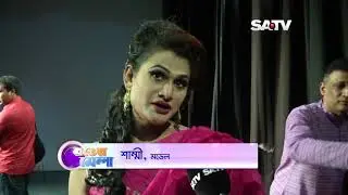হিজরা বা তৃতীয় লিঙ্গদের নিয়ে অসাধারণ আয়োজন, ফ্যাশন শো