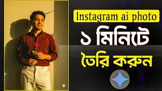 Trending instagram photo editing Google gemini ai editing Ai photo editing BDTECH2