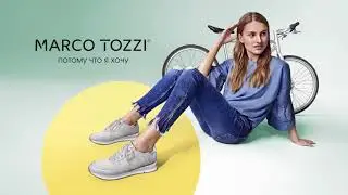 Messefilm SS18 Russland