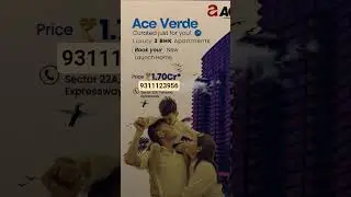 Ace Verde upcoming project at Yamuna Expressway #bsp only rs9000 sqft #realestatenoida #acegroup
