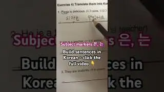Learn Korean  #koreangrammar #basickoreanclass #koreansentences