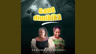 Ganadimikika