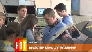 Инфомир открывает секреты бизнеса для Мини-Боссов