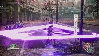 SCARLET NEXUS - Nagi Karman 2nd Boss Fight (Hard)