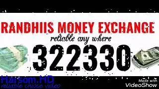 Hoganka sariflayasha dalka randhis money exchange