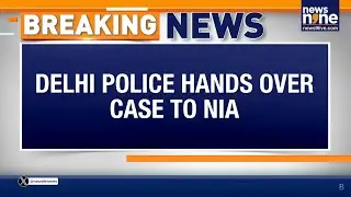 Red Fort Blast Case Handed Over to NIA; Forensic Team Reaches Scene | Delhi Blast
