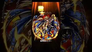 I get Luahn Ascend | #grandsummoners