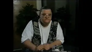 Программа 