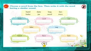 Similar Sound Words | Rhyming Words Phonics | Waves English Book Page 13 Check Your Progress |