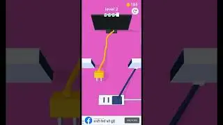 mobile 📱📱📱📱 recharge please game play with me