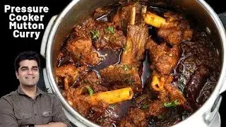 Bihari Style Mutton Curry 😋 | Authentic Desi Flavour .बिहारी स्टाइल प्रेशर कुकर मटन करी