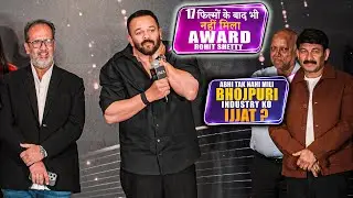 Rohit Shetty & Manoj Tiwari&rsquo;s Honest Opinion Goes Viral