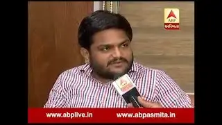 hardik patel said on breaks patidar agitation