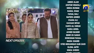 Baylagaam Episode 24 Teaser - 1st November 2023 - HAR PAL GEO