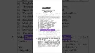 Class: Eight ( English) Question বার্ষিক পরীক্ষার জন্য #exam #englishexam