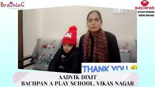 ✨ Kindergarten Parents&rsquo; Bites | Olympiad Learning Journey ✨