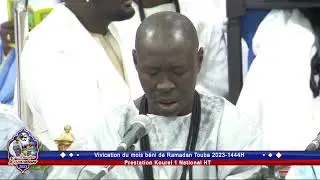 Widadi wa shoukri Kourel 1 National HT Vivification Ramadan Résidence Cheikhoul Khadim 2023, Jour 1