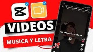 Cómo hacer VIDEOS de MUSICA con LETRA en Tiktok 2025 ✅