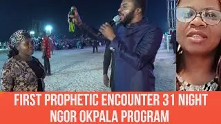 First Prophetic encounter 31 Night program #zionprayermovementoutreachlive 