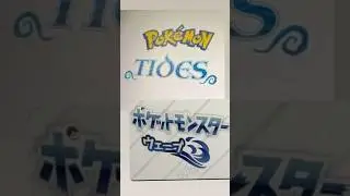 POKEMON GEN 10 BIG NEWS OK! #pokemon