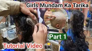 Girls Hald Shave Straight Razor Transformation Tutori HOW TO Head Shave Bald Head Shave