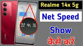 Realme 14x 5g net speed setting /Realme 14x 5g me net speed kaise dekhe/network setting